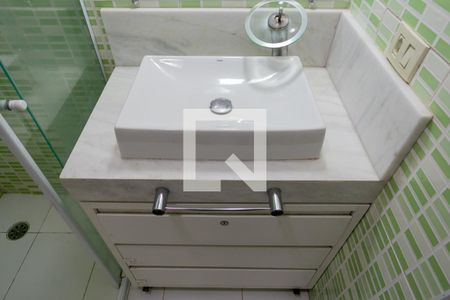 Apartamento à venda com 51m², 2 quartos e 1 vaga Apartamento à venda com 51m², 2 quartos e 1 vagaBanheiro