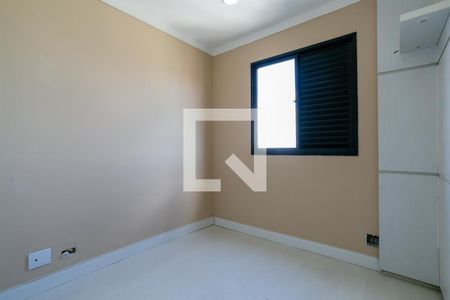 Apartamento à venda com 51m², 2 quartos e 1 vaga Apartamento à venda com 51m², 2 quartos e 1 vagaQuarto 2