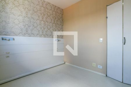 Apartamento à venda com 51m², 2 quartos e 1 vaga Apartamento à venda com 51m², 2 quartos e 1 vagaQuarto 1