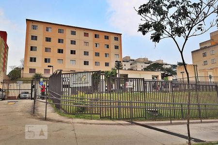 Apartamento à venda com 39m², 2 quartos e 1 vagaFachada