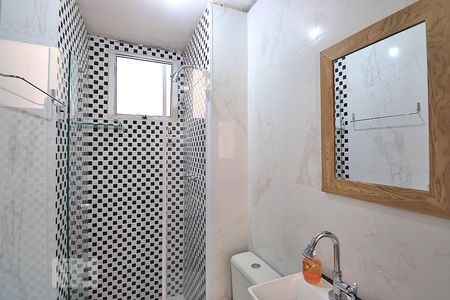 Apartamento à venda com 39m², 2 quartos e 1 vagaBanheiro