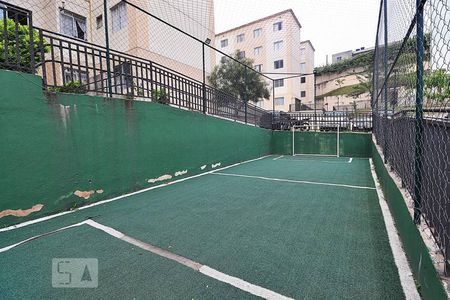 Apartamento à venda com 39m², 2 quartos e 1 vagaQuadra