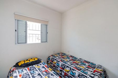 Casa à venda com 85m², 2 quartos e 2 vagasSuite 2