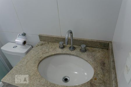 Apartamento para alugar com 57m², 2 quartos e 1 vagaBanheiro