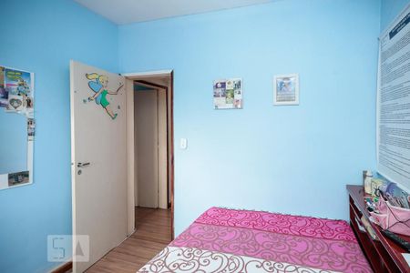 Apartamento à venda com 66m², 2 quartos e sem vagaQuarto 2