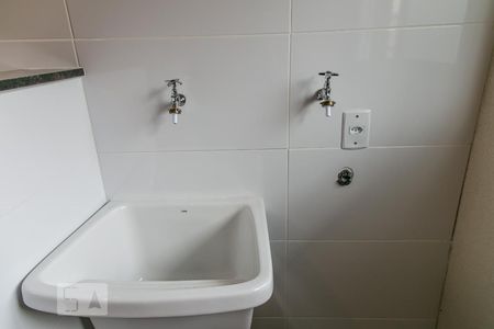 Casa de condomínio para alugar com 30m², 1 quarto e sem vaga Casa de condomínio para alugar com 30m², 1 quarto e sem vagaÁrea de Serviço