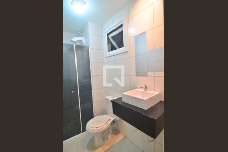 Apartamento para alugar com 75m², 2 quartos e 1 vagaBanheiro