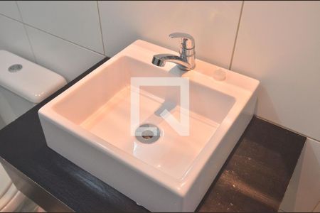 Apartamento para alugar com 75m², 2 quartos e 1 vagaBanheiro