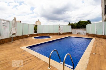 Apartamento à venda com 70m², 2 quartos e 1 vaga Apartamento à venda com 70m², 2 quartos e 1 vagaPiscina