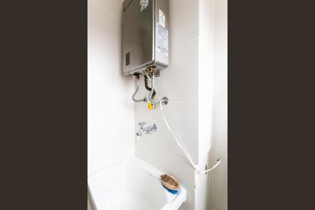 Apartamento à venda com 70m², 2 quartos e 1 vaga Apartamento à venda com 70m², 2 quartos e 1 vagaÁrea de serviço