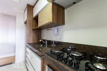 Apartamento à venda com 70m², 2 quartos e 1 vaga Apartamento à venda com 70m², 2 quartos e 1 vagaCozinha