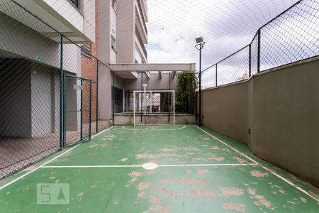 Apartamento à venda com 70m², 2 quartos e 1 vaga Apartamento à venda com 70m², 2 quartos e 1 vagaQuadra poliesportiva