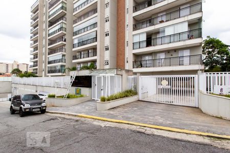 Apartamento à venda com 70m², 2 quartos e 1 vaga Apartamento à venda com 70m², 2 quartos e 1 vagaFachada