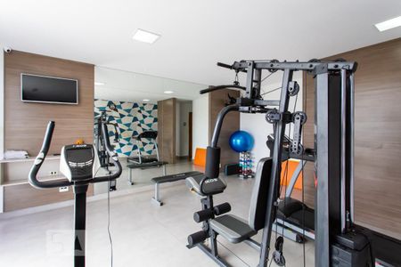 Apartamento à venda com 70m², 2 quartos e 1 vaga Apartamento à venda com 70m², 2 quartos e 1 vagaAcademia