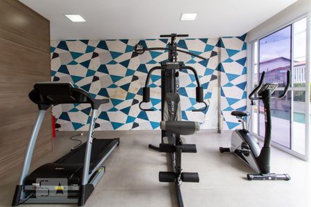 Apartamento à venda com 70m², 2 quartos e 1 vaga Apartamento à venda com 70m², 2 quartos e 1 vagaAcademia