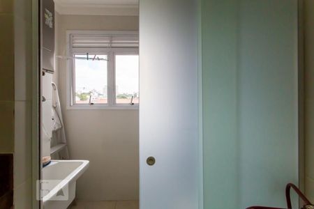 Apartamento à venda com 70m², 2 quartos e 1 vaga Apartamento à venda com 70m², 2 quartos e 1 vagaÁrea de serviço