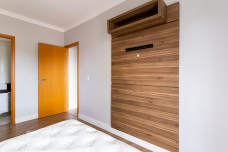 Apartamento à venda com 70m², 2 quartos e 1 vaga Apartamento à venda com 70m², 2 quartos e 1 vagaQuarto 2 suíte
