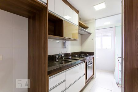 Apartamento à venda com 70m², 2 quartos e 1 vaga Apartamento à venda com 70m², 2 quartos e 1 vagaCozinha