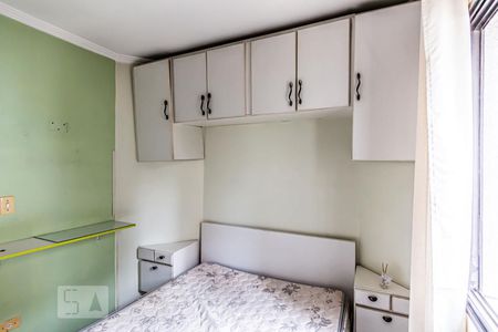 Apartamento à venda com 46m², 1 quarto e 1 vaga Apartamento à venda com 46m², 1 quarto e 1 vagaQuarto