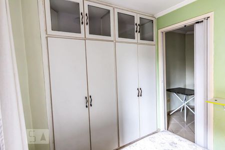 Apartamento à venda com 46m², 1 quarto e 1 vaga Apartamento à venda com 46m², 1 quarto e 1 vagaQuarto