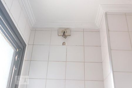 Apartamento à venda com 245m², 4 quartos e 4 vagasChuveiro