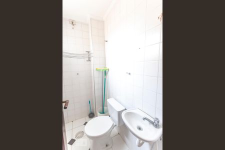 Apartamento à venda com 245m², 4 quartos e 4 vagasBanheiro de serviço