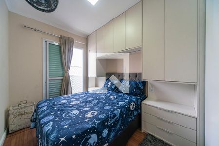 Quarto 2 de apartamento à venda com 2 quartos, 90m² em Vila Alto de Santo Andre, Santo André