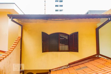 Casa à venda com 249m², 4 quartos e 2 vagasVista do Quarto de Serviço