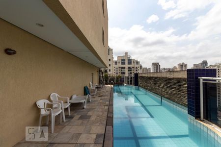 Apartamento para alugar com 36m², 1 quarto e 1 vaga Apartamento para alugar com 36m², 1 quarto e 1 vagaárea comum do prédio
