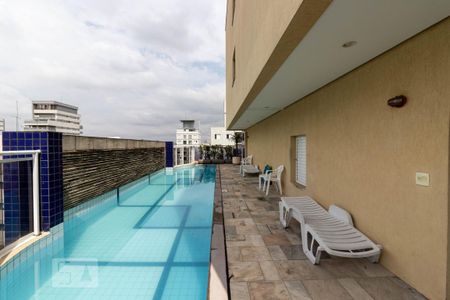 Apartamento para alugar com 36m², 1 quarto e 1 vaga Apartamento para alugar com 36m², 1 quarto e 1 vagaárea comum do prédio