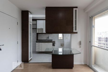 Apartamento para alugar com 36m², 1 quarto e 1 vaga Apartamento para alugar com 36m², 1 quarto e 1 vagaCozinha