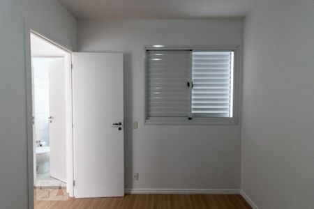 Apartamento para alugar com 36m², 1 quarto e 1 vaga Apartamento para alugar com 36m², 1 quarto e 1 vagaQuarto