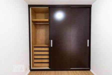 Apartamento para alugar com 36m², 1 quarto e 1 vaga Apartamento para alugar com 36m², 1 quarto e 1 vagaQuarto