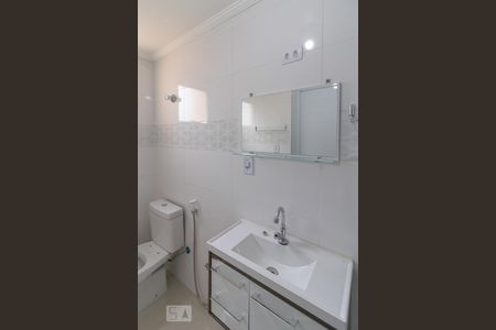 Apartamento à venda com 70m², 2 quartos e 1 vaga Apartamento à venda com 70m², 2 quartos e 1 vagaBanheiro