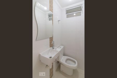 Apartamento à venda com 70m², 2 quartos e 1 vaga Apartamento à venda com 70m², 2 quartos e 1 vagaLavabo