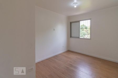Apartamento à venda com 70m², 2 quartos e 1 vaga Apartamento à venda com 70m², 2 quartos e 1 vagaQuarto 1
