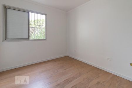 Apartamento à venda com 70m², 2 quartos e 1 vaga Apartamento à venda com 70m², 2 quartos e 1 vagaQuarto 1