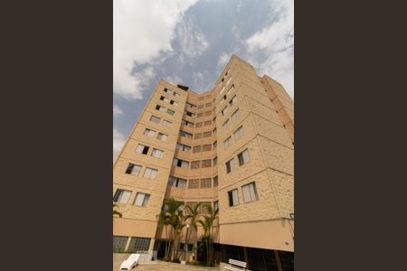 Apartamento à venda com 70m², 2 quartos e 1 vaga Apartamento à venda com 70m², 2 quartos e 1 vagaFachada