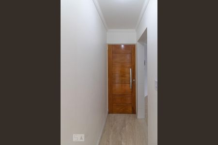 Apartamento à venda com 70m², 2 quartos e 1 vaga Apartamento à venda com 70m², 2 quartos e 1 vagaEntrada