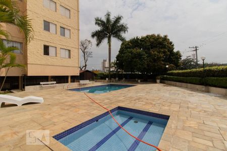 Apartamento à venda com 70m², 2 quartos e 1 vaga Apartamento à venda com 70m², 2 quartos e 1 vagaÁrea Comum - Piscina Kids