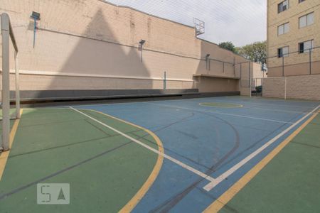 Apartamento à venda com 70m², 2 quartos e 1 vaga Apartamento à venda com 70m², 2 quartos e 1 vagaÁrea Comum - Quadra