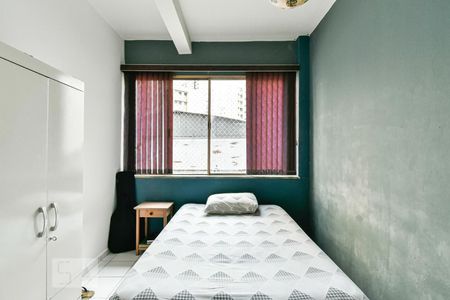 Apartamento à venda com 48m², 2 quartos e sem vagaQuarto 1