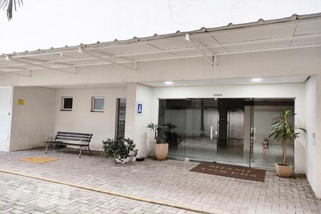Apartamento à venda com 93m², 3 quartos e 1 vaga Apartamento à venda com 93m², 3 quartos e 1 vagaHall de Entrada