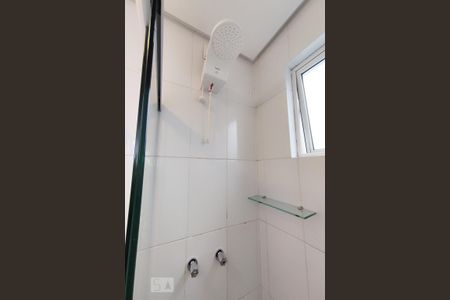 Apartamento à venda com 93m², 3 quartos e 1 vaga Apartamento à venda com 93m², 3 quartos e 1 vagaBanheiro da Suíte