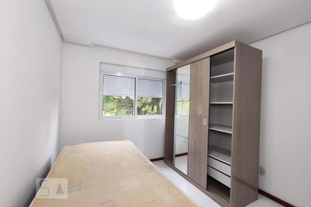 Apartamento à venda com 93m², 3 quartos e 1 vaga Apartamento à venda com 93m², 3 quartos e 1 vagaQuarto 1