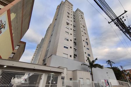 Apartamento à venda com 93m², 3 quartos e 1 vaga Apartamento à venda com 93m², 3 quartos e 1 vagaFachada