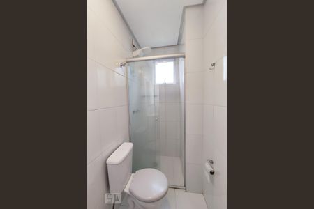 Apartamento à venda com 93m², 3 quartos e 1 vaga Apartamento à venda com 93m², 3 quartos e 1 vagaBanheiro da Suíte