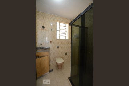 Apartamento à venda com 61m², 2 quartos e 1 vagaBanheiro Social