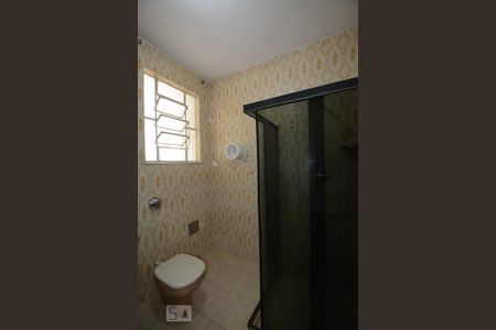 Apartamento à venda com 61m², 2 quartos e 1 vagaBanheiro Social