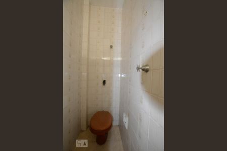 Apartamento à venda com 61m², 2 quartos e 1 vagaBanheiro de Serviço